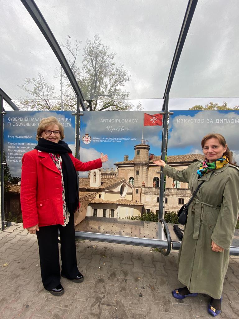 Opening of a stop with an image of Villa Magistrale in Sofia